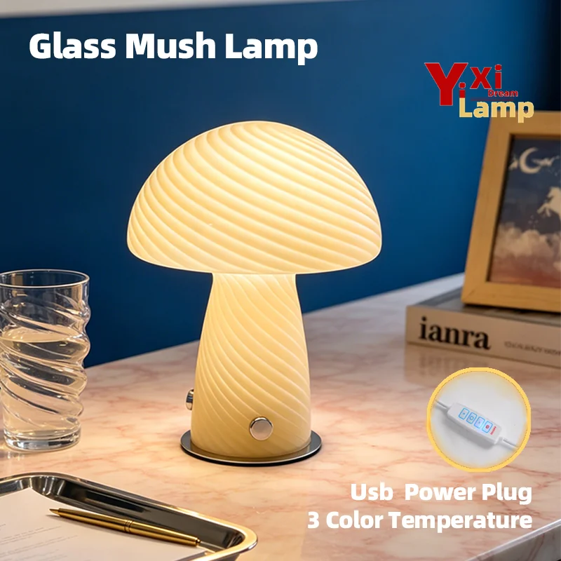 Murano-Style Glass Mushroom Lamp for Bedside & Living Room | Mid-Century Retro Table Lamp | Dimmable Plug-in LED, Swirl or Solid Designs