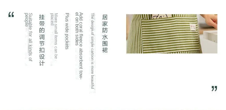 Striped Linen Apron for Kitchen, Baking & Gardening | Japanese Style Cooking Apron with Adjustable Neck Strap | Minimalist Apron in 4 Colours